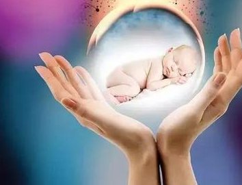 2026年上海官方认证助孕中心权威排行揭晓！